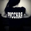 nameolesya