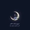 somaa__22