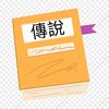 anthonywu1301