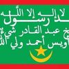 Shariif A/fatax Alqadiriyi