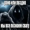 burunov03