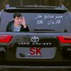bari_achakzai