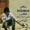 user3329633418606