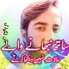 gulamyaseengmail.c