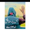 khan___khan75