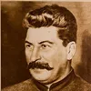 stalin3200