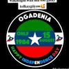 gaadhcabdulahi