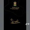 amjad.iraq