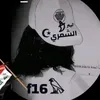 ir5g1