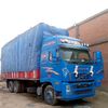 osvaldochinocondori1