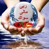 samar.ramoon