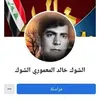 user1314243534210