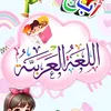 soma_sayed100