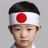 Satoshi