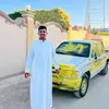 user7451540148768