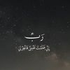 mones_31