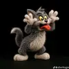 emmi0075