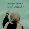 adibaislamakhi14