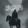 ayar.m.zrare