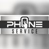 phone_service_astana