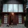 bundanisasufi