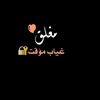 sirt025