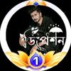 ꧁༇⚄☞🤔ডিঁপ্রেঁশঁনঁ🤔☜༻꧂
