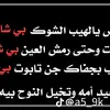 user11300645