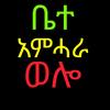 sami.habesha75