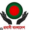 md.azizur558