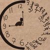 moulayomar0077