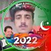 azirrahmanpti804