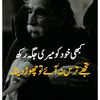 muzmmal.jutt05