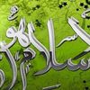 jawahiralomran