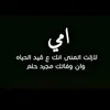 user6571923206142