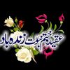 user6750187978797