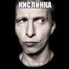 ufiddf2