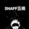 snaff_1