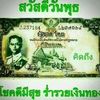 user7698887169615