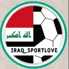 قناة العراقيه الرياضيه ✪