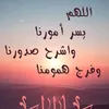 hassandefes
