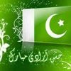 ghulamrasool2108