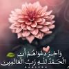 user2467972236948