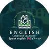 speak_english_with_salah