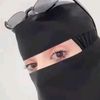 اسيا بنت المملكة