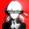 sann_sdm_ratarata