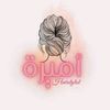 amera.abdulhai