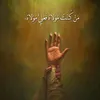 ze_t3i