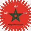 kingdomorocco6