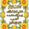 waqasaliraza17